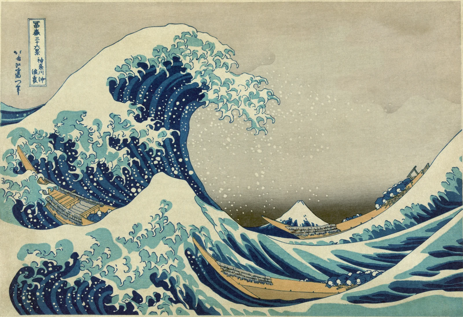 Katsushika Hokusai, The Great Wave off Kanagawa, ca. 1831, with Mount Fuji in the distance
